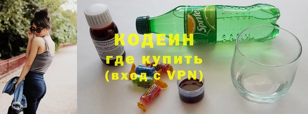 винт Наволоки