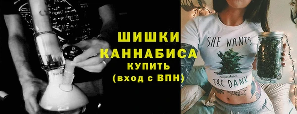 а пвп мука Навашино