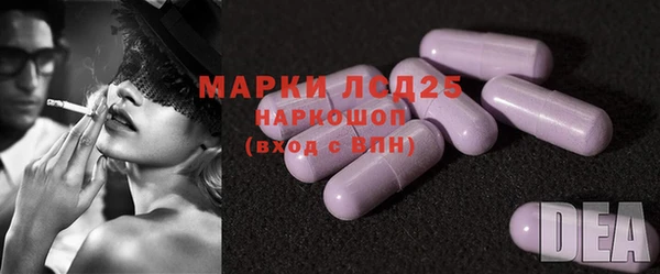 mix Чита