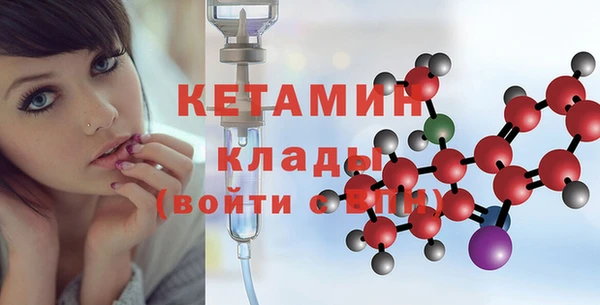 винт Наволоки