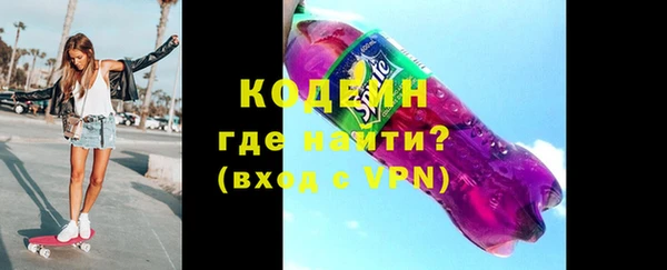 mdpv Ельня