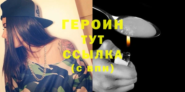mix Елабуга