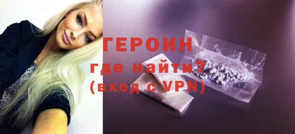 винт Наволоки