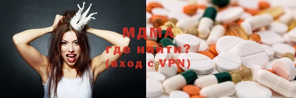 mix Елабуга