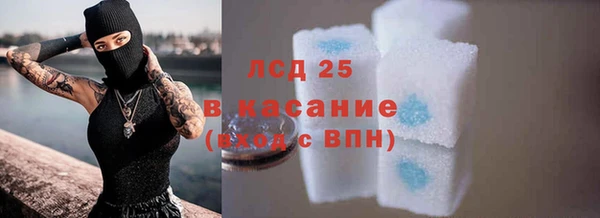 а пвп мука Навашино