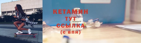 эйфоретик Елизово