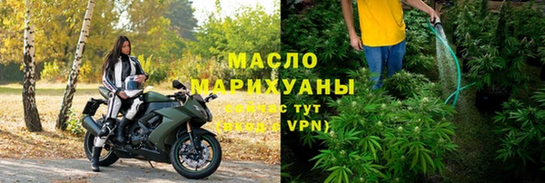 эйфоретик Елизово