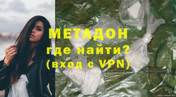 mix Елабуга