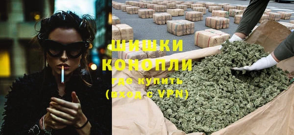 альфа пвп Надым