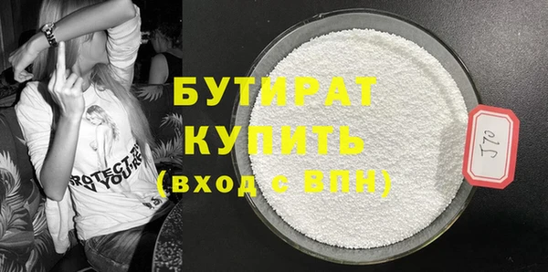 винт Наволоки