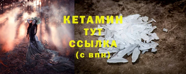 эйфоретик Елизово