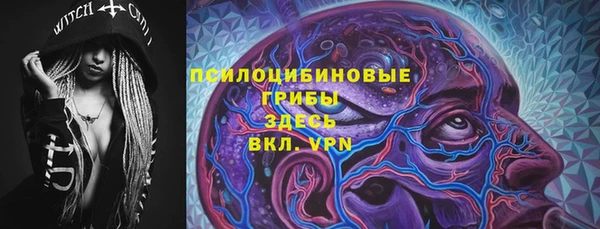 а пвп мука Навашино