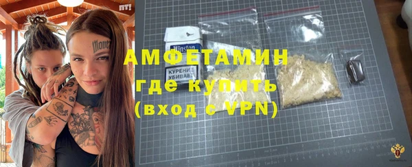 mix Елабуга