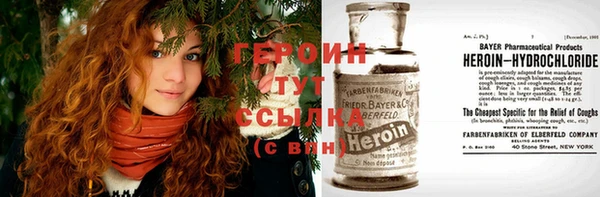 эйфоретик Елизово
