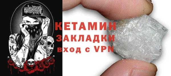 mdpv Ельня