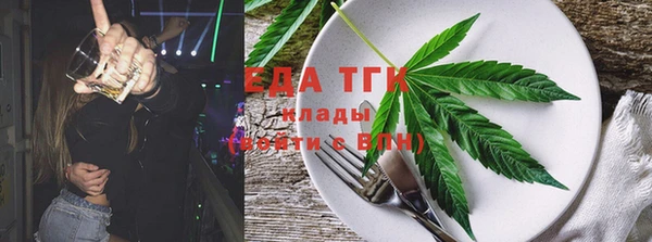 винт Наволоки