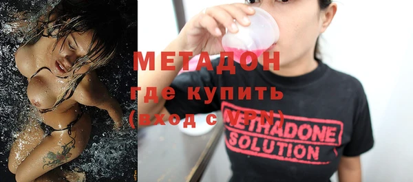 спиды Архангельск
