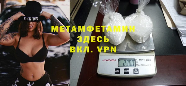 а пвп мука Навашино