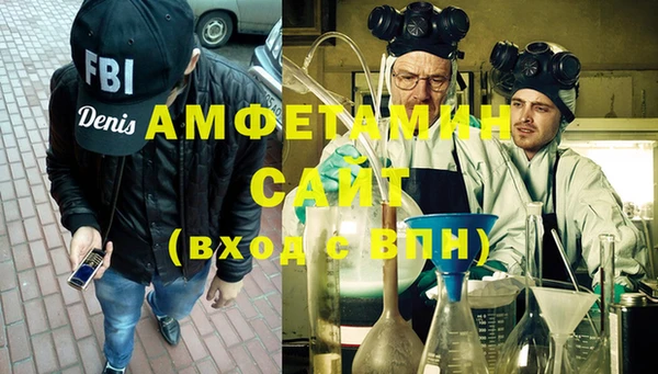 хмурый Фурманов