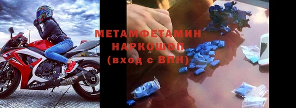 винт Наволоки