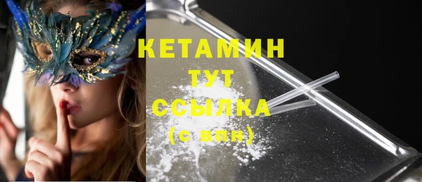 эйфоретик Елизово