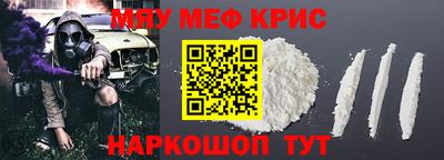 дживик Азнакаево