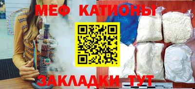 2c-b Лесосибирск