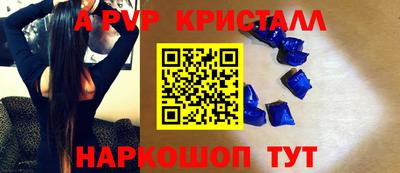 2c-b Лесосибирск
