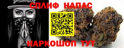 2c-b Лесосибирск