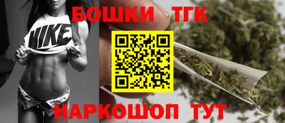 кристаллы Ливны