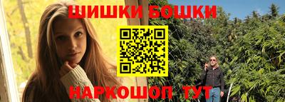 гидропоника Абакан