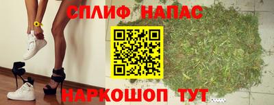 гидропоника Абакан