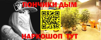 дживик Азнакаево