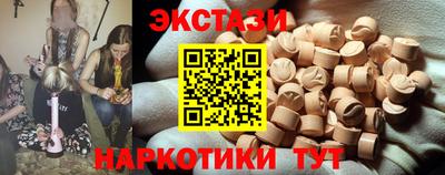 гидропоника Абакан