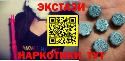 2c-b Лесосибирск