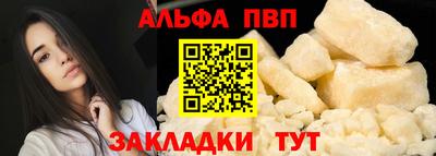 2c-b Лесосибирск