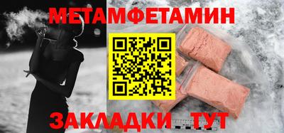 2c-b Лесосибирск