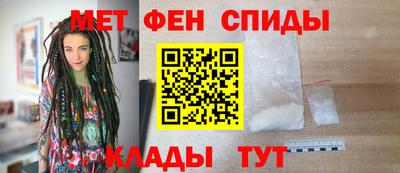кристаллы Ливны