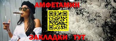 2c-b Лесосибирск