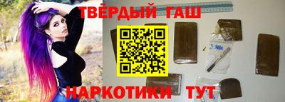 2c-b Лесосибирск