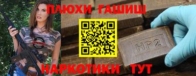 2c-b Лесосибирск
