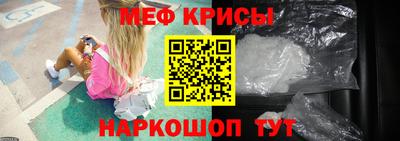 2c-b Лесосибирск