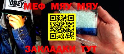 2c-b Лесосибирск