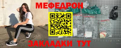 2c-b Лесосибирск