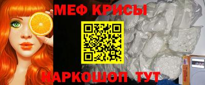 2c-b Лесосибирск